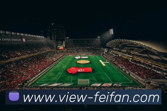 多媒体互动体验